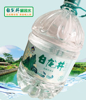白龙井富硒天然饮用水5Lx4桶（一件）（限常德城区免费送货）