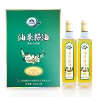 桃花源油茶籽油（绿色礼盒装）500ml*2