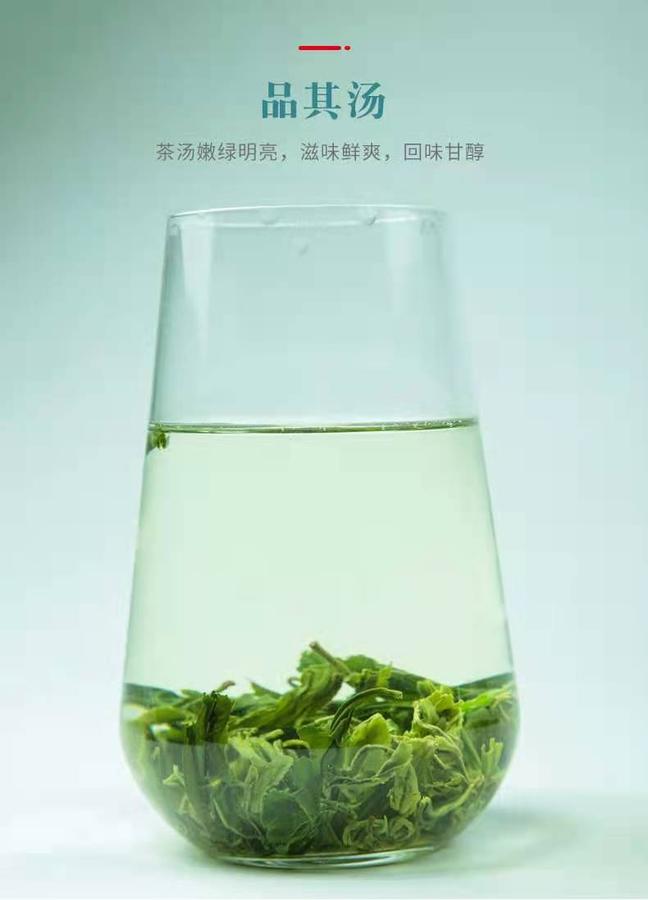 微信图片_202208181020537.jpg
